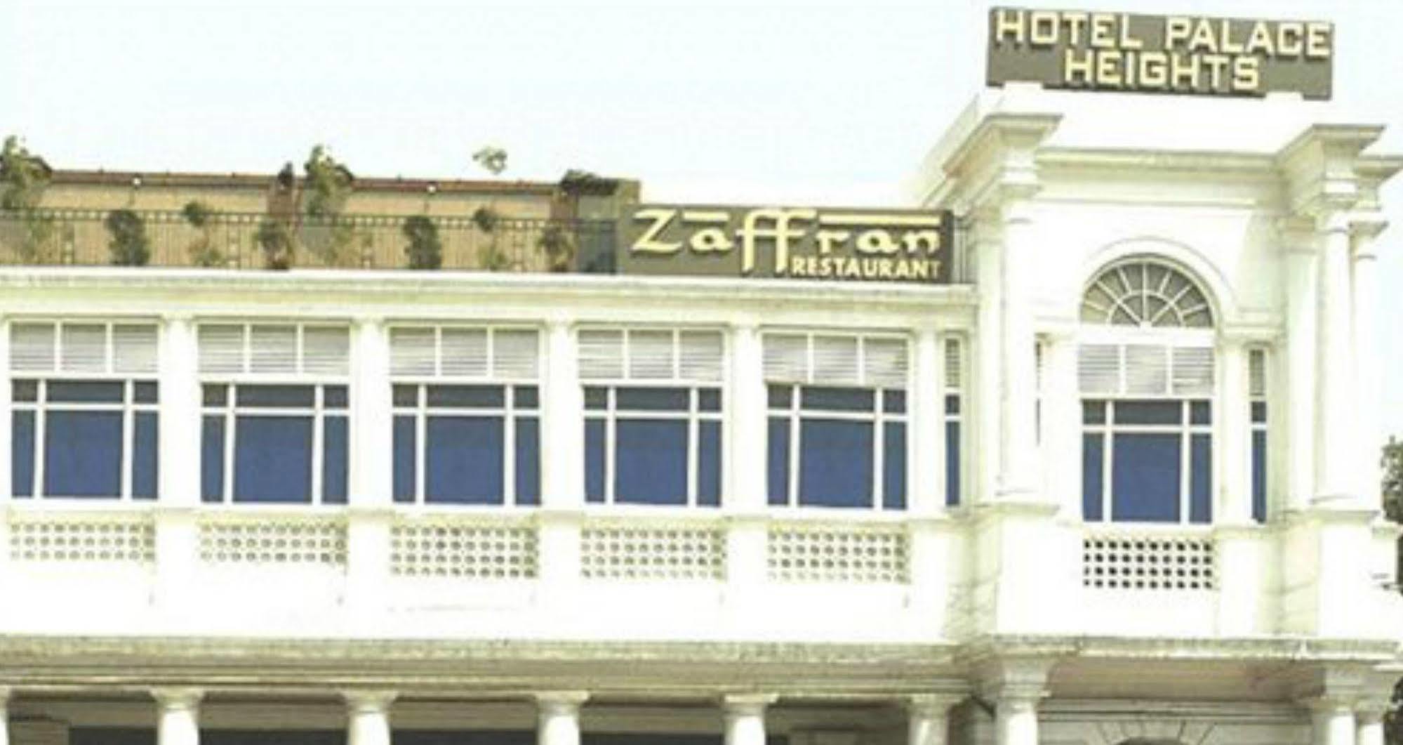 Hotel Palace Heights New Delhi Exterior photo